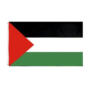 パレスチナ 国旗 フラッグ 応援 送料無料 150cm x 90cm 人気 大サイズ 新品