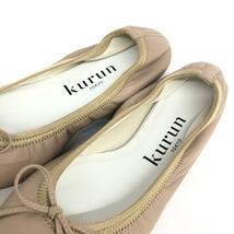 未使用品◆kurun TOKYO クルントウキョウ パンプス 21.5◆ ベージュ レザー ポインテッドトゥ レディース 靴 シューズ shoes_画像7