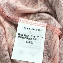 良好◆tsumori chisato ツモリチサト カットソー サイズ2◆ ピンク シルク混 レディース 猫 トップス_画像5