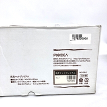 美品◆PROIDEA プロイデア ドリーム 馬具マットプレミアム◆ ブルー 座椅子 骨盤矯正 椅子 イス_画像8