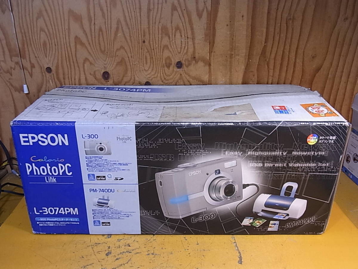 2025年最新】Yahoo!オークション -epson pm-740duの中古品・新品 2025年最新】Yahoo!オークション -epson pm-740duの中古品・新品