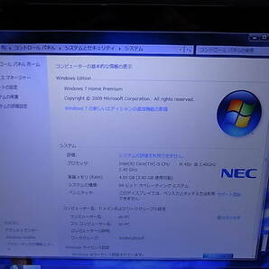 □Cb/216☆NEC☆16型ノートパソコン☆LaVie L LL750/BS6B☆Win7☆Core i5-M450 2.40GHz☆メモリ4GB☆HDD 500GB☆バッテリーNG☆ジャンクの画像6