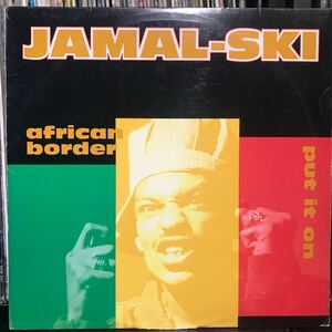 Jamal-Ski / African Border USオリジナル盤