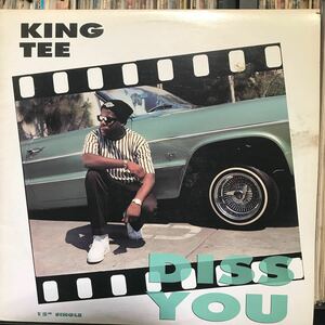 King Tee / Diss You US盤