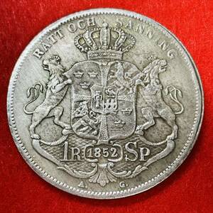 スウェーデン　硬貨　オスカー一世　1852年　ライオン　スウェーデン国章　1 リックスダラ　コイン　古銭　重さ23.44g