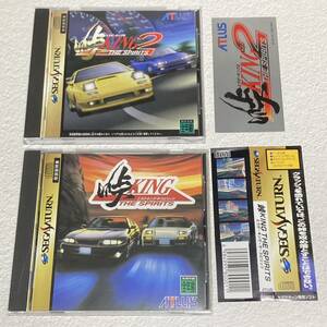 セガサターン 峠 キング ザ スピリッツ 1、2 SEGA SATURN 2タイトルセット