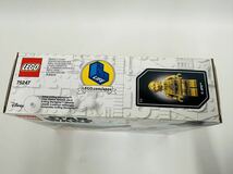 1円～《未使用・未開封品》レゴ(LEGO) 75247 スター・ウォーズ 反乱軍のAウィング・スターファイター_画像4