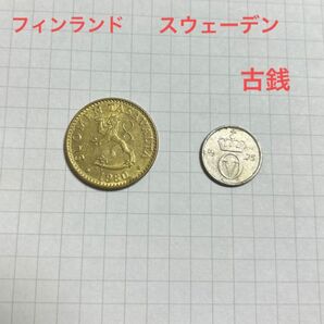 フィンランド　スウェーデン　コイン　古銭