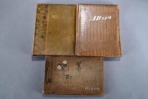 【華】某有名収集家買取品 時代物 明治時代物 戦争写真アルバム 印章アルバムなど三冊 骨董品 古美術YA230530-QU