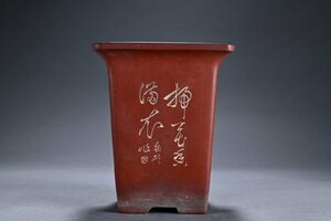 【華】某有名収集家買取品 時代物 紫砂 花卉漢詩紋花盆・鉢 骨董品 古美術YA230612-QV