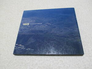 ISIS PANOPTICON 国内盤 CD / Neurosis Rosetta Cult of Luna