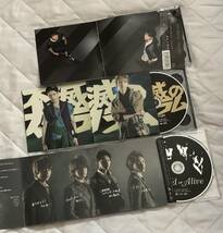 ☆KAT-TUN/カトゥーン★CD3枚セットｄ★不滅のスクラム(初回限定盤CD＋DVD) & TO THE LIMIT(初回限定盤CD＋DVD) & Dead or Alive(通常盤CD)_画像5