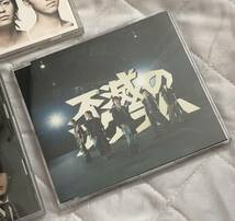 ☆KAT-TUN／カトゥーン★3枚セット b★Dead or Alive〈初回限定盤CD＋DVD〉& BIRTH〈初回限定盤2 CD＋DVD〉& 不滅のスクラム〈通常盤 CD〉_画像8