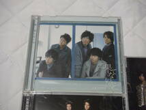 ☆嵐／ARASHI☆CD 3枚セット☆Monster☆Believe/曇りのち、快晴@矢野健太☆果てない空　B_画像10