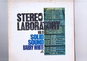 インサート付き 国内盤 LP Barry White / Stereo Laboratory, Vol. 11 - Solid Sound / バリー・ホワイト GP 4011