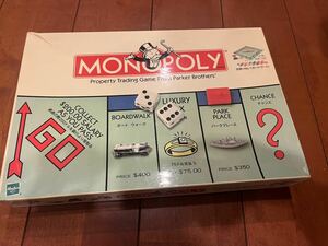 MONOPOLY ボードゲーム 日本語版 中古