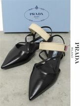 HGC-X199/美品 PRADA サンダル パンプス フラット ベルクロ ポインテッドトゥ 37 23.5cm 黒 イタリア製_画像1