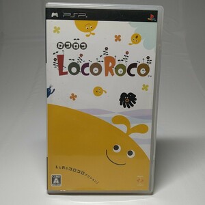 【PSPソフト】　LocoRoco （ロコロコ）　管理No.109