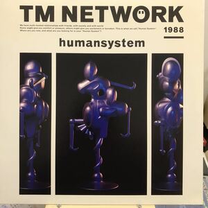 即決 LP TM Network / humansystem