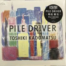 即決 美品 12inch 角松敏生 Toshiki Kadomatsu / Pile Driver / RAL-1002_画像1