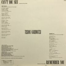 即決 美品 12inch 角松敏生 Toshiki Kadomatsu / Can't you see - Remember you / M13L-1002_画像2