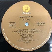 即決 日本盤 ほぼ美品 LP Bill Evans Trio With Lee Konitz & Warne Marsh / Crosscurrents / SMJ-6263_画像3