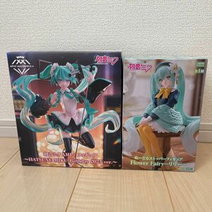 初音ミク AMPフィギュア　ぬーどるストッパーフィギュア