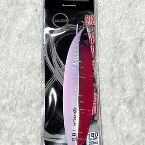 CB ONE クイックZERO1 200ｇ ピンクグローベリー