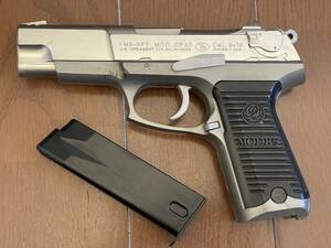 東京マルイ　ルガー　KP85　RUGER　エアガン　10歳以上　HOPUPつき　動作確認品　ジャンク扱い