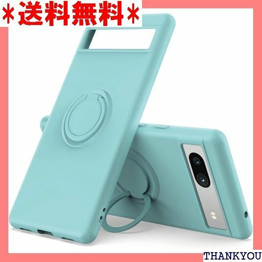 ☆ For AQUOS sense8 SH-54D ケース バー AQUOS sense 8 カバー ミントグリーン 178