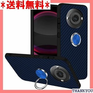 ☆ AQUOS R8 Pro ケース リング付き TPU AQUOS R8 Pro SH-51D スマホケース… 335