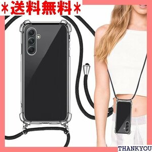 ☆ Galaxy A54 5G SC-53D ケース クリ カバー 携帯カバー 薄型 軽量 case TPU クリア 272