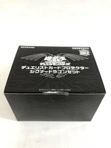 TR240111-01K/ 新品 遊戯王OCG デュエルモンスターズ デュエリストカードプロテクター シグナードラゴンセット 