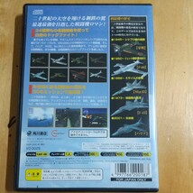 PS2ソフト 空戦 フライトシューティング_画像2