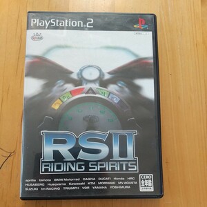 RSⅡ ～ライディングスピリッツ２～ PS2ソフト
