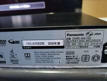 ★DVD再生確認★ Panasonic ブルーレイディスクレコーダー DMR-4W100 HDD1TB 2020年製 4K DIGA (04-予1.0)_画像8