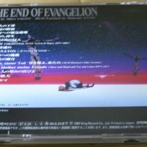CD：「THE END OF EVANGELION」エヴァンゲリオンの画像4