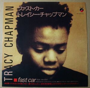 EP:トレイシー・チャップマン「ファースト・カー」非売品、プロモ・オンリー盤、TRACY CHAPMAN