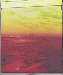 RK Standard feat Risa/彼方まで/中古CD！21637