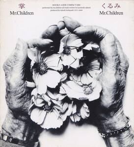 Mr.Children/掌/くるみ/中古CD!!22777