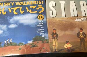 JUN SKY WALKER - START / 歩いていこう 7inch 2枚 アナログ レコード 新品