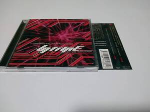 ●ENERGETIC TRANCE！Kors K「StripE COLLECTION」完品 S2TB REMO-CON NISH beatmaniaⅡDX