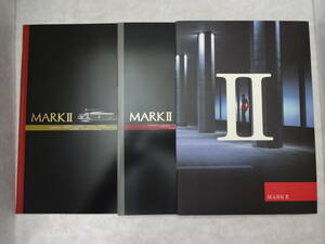 ▲▽TOYOTA　MARKⅡ　トヨタ　マークⅡ100系　110系　カタログ　３冊　価格表△▼