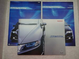 ^vHONDA ODYSSEY Honda Odyssey RB1 catalog ^V