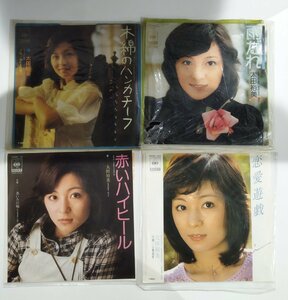 【まとめ/レコード/EP盤】太田裕美　９枚セット　木綿のハンカチーフ/夕焼け/南風/最後の一葉/九月の雨/恋愛遊戯/雨だれ【ac06b】