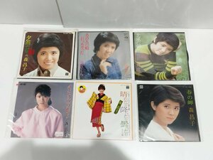 【まとめ/レコード/EP盤】森昌子　１３枚セット　春の岬/あの人の船行っちゃった/夕笛の丘/波止場通りなみだ町/孤愁人【ac04f】