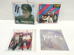 【まとめ/レコード/EP盤】ハウンド・ドッグ 4枚セット ff（フォルティシモ）/嵐の金曜日/浮気な、パレットキャット/ROCKS/【ac06c】