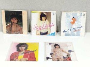 【まとめ/レコード/EP盤】庄野真代 5枚セット アデュー/Hey Lady 優しくなれるかい/飛んでイスタンブール/他【ac07b】