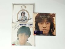 【まとめ/レコード/EP盤】沢田研二　11枚セット　勝手にしやがれ/許されない愛/危険なふたり/あなたへの愛【ac06】_画像4