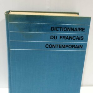 Dictionnaire du Francais Contemporain 現代フランス語辞典 1980年発行 洋書/仏仏辞典/辞書/ラルース【ac03b】の画像1